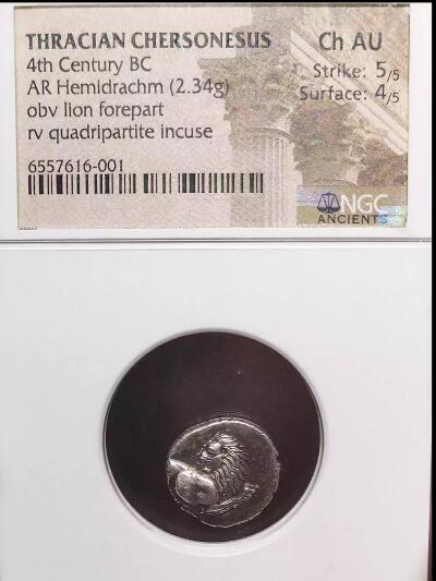 NGC评级精美古希腊回头狮子银币凝绿轩欧洲古代钱币首饰西方古典b16-5