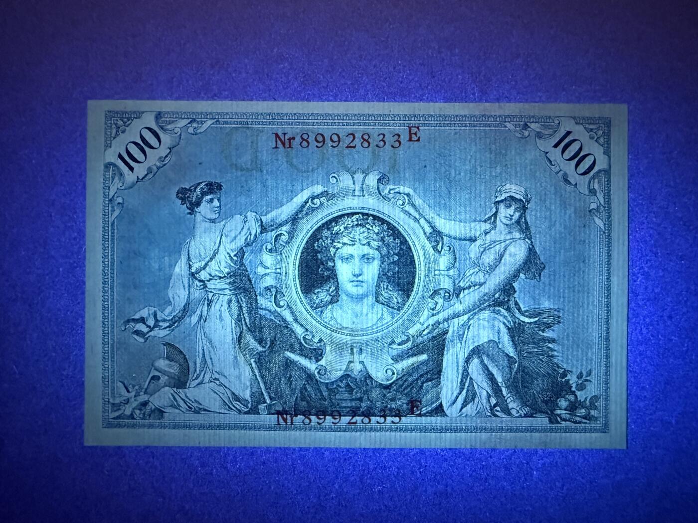 《艾美收藏》第193期-周日外币精品百拍 德国100马克 UNC 1908年 帝国银行 无47双尾