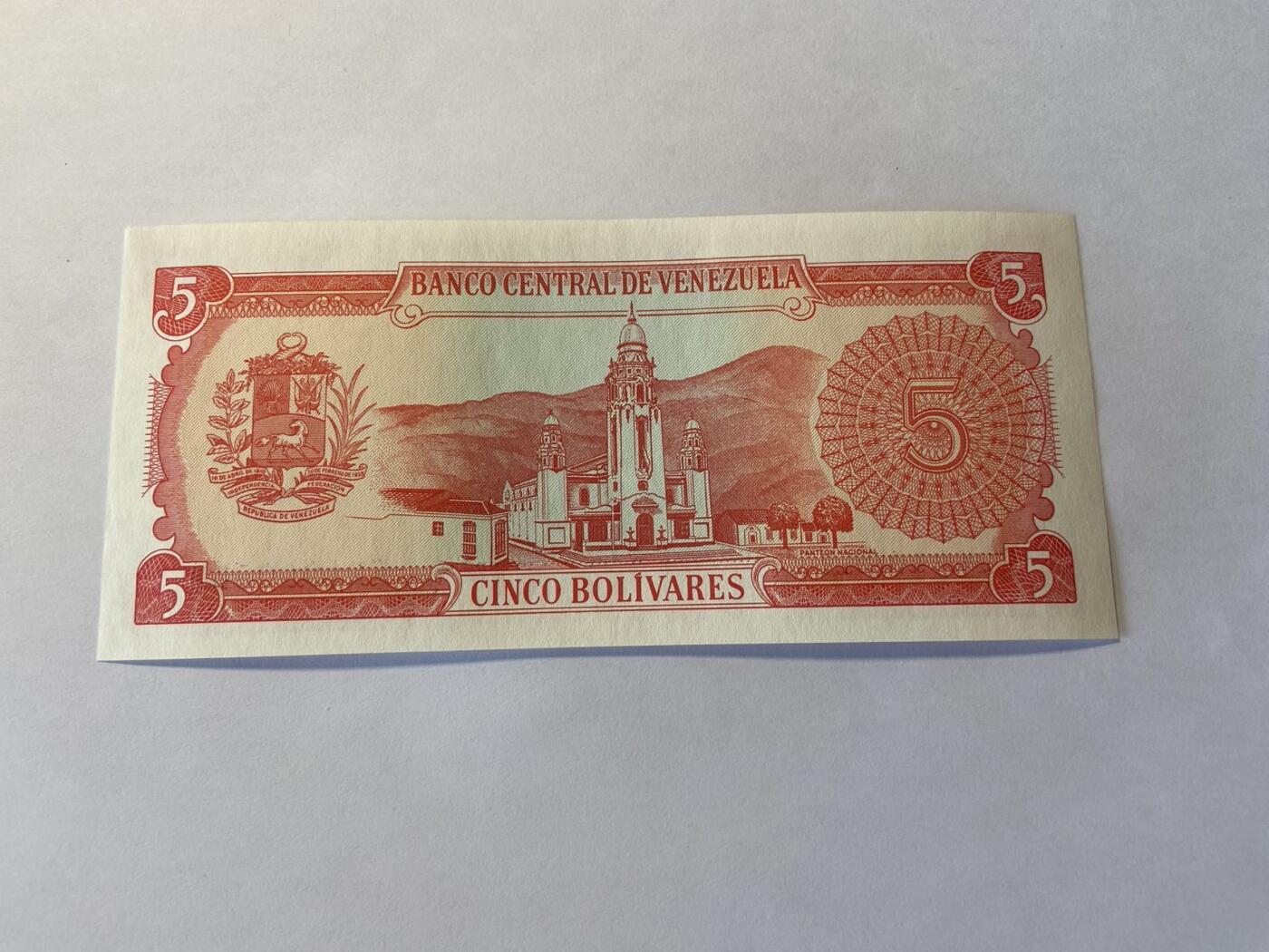 世界各国纸币专场，第四期 1989年委内瑞拉5玻利瓦尔，全新