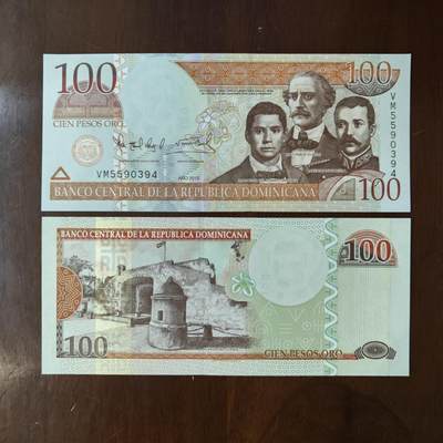 美洲 全新UNC 多米尼加100比索 纸币 外国钱币 2010年  - 美洲 全新UNC 多米尼加100比索 纸币 外国钱币 2010年 