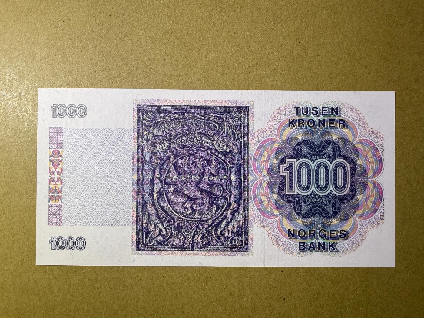 《艾美收藏》第193期-周日外币精品百拍 挪威1000克朗 UNC 1990年 挪威民族主义政治领袖发尔森 无4