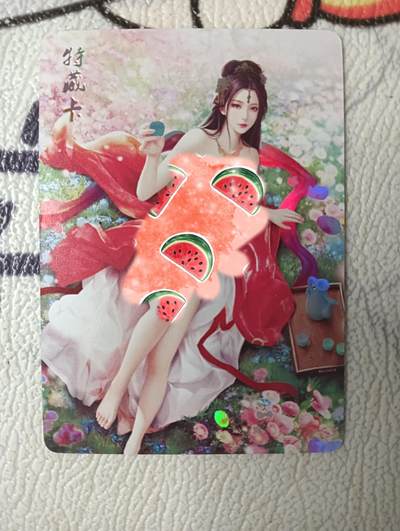 花开卡拍第32期（7月27号周日截拍，品控勿拍!!!拍品不寄存，运费5元，自制卡难免瑕疵，可能存在轻微撞角爆边等出厂瑕疵，品控介意勿拍！） - 燎原乱世红颜 貂蝉 彩闪艺术版 特别稀有