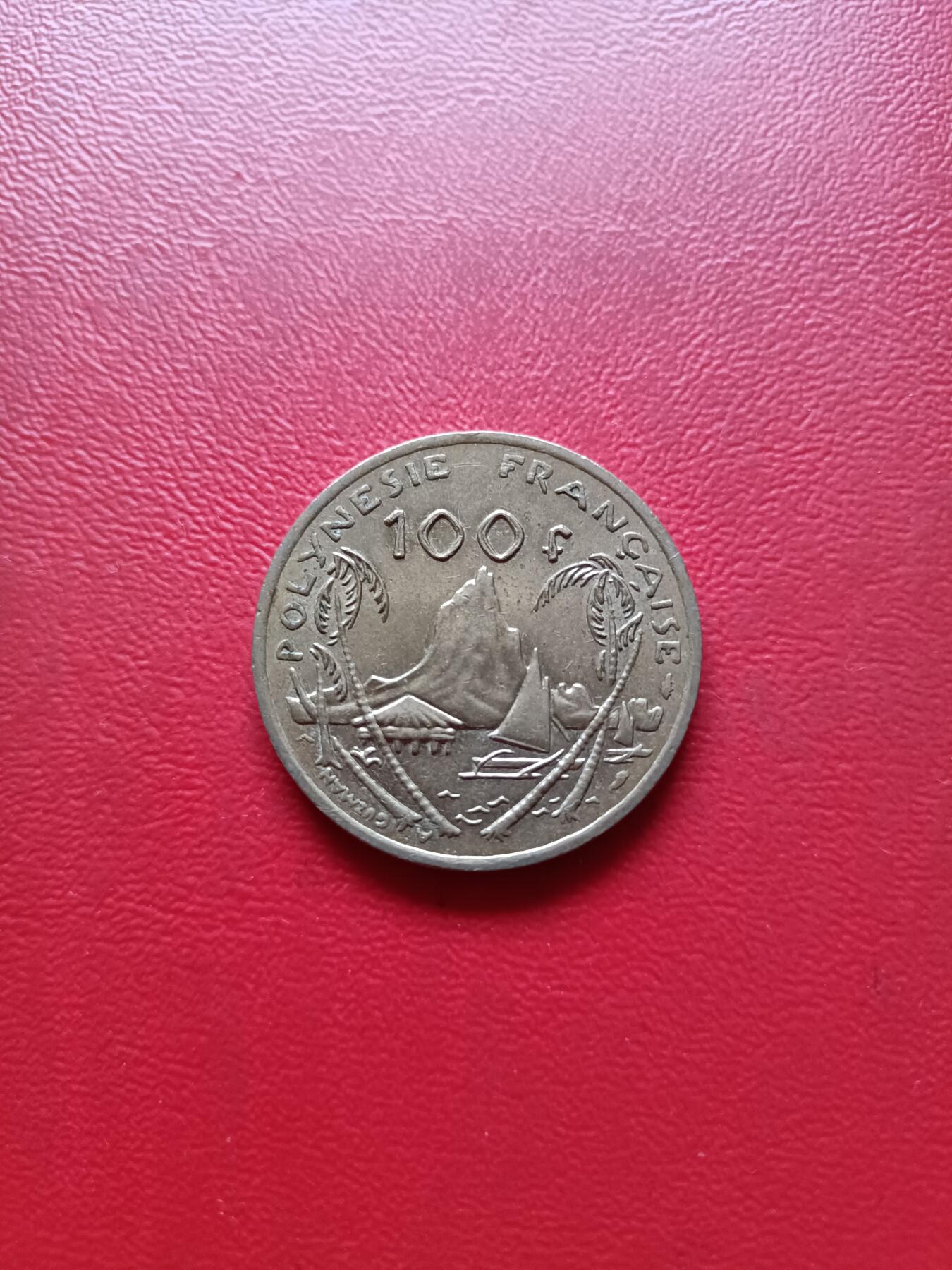 【云涧收藏】第十二场