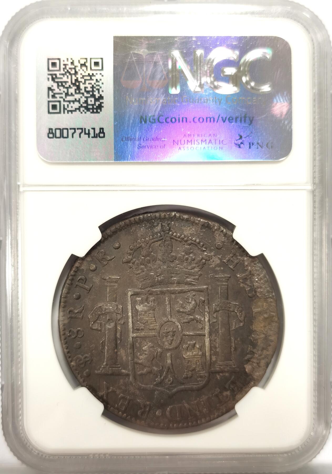 博洋堂“满目春色”三月精品专场暨第116期（全场包邮） NGC XF 西属玻利维亚1780年PTS PR卡洛斯三世双柱银币