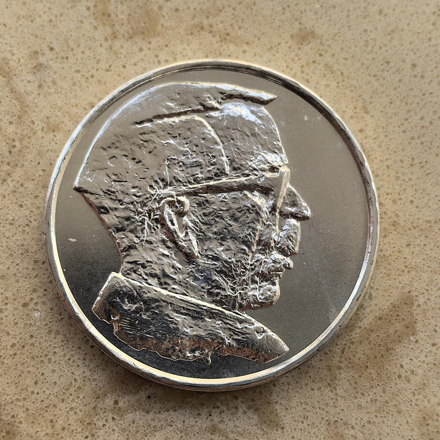 道一币馆币章第一百二十场