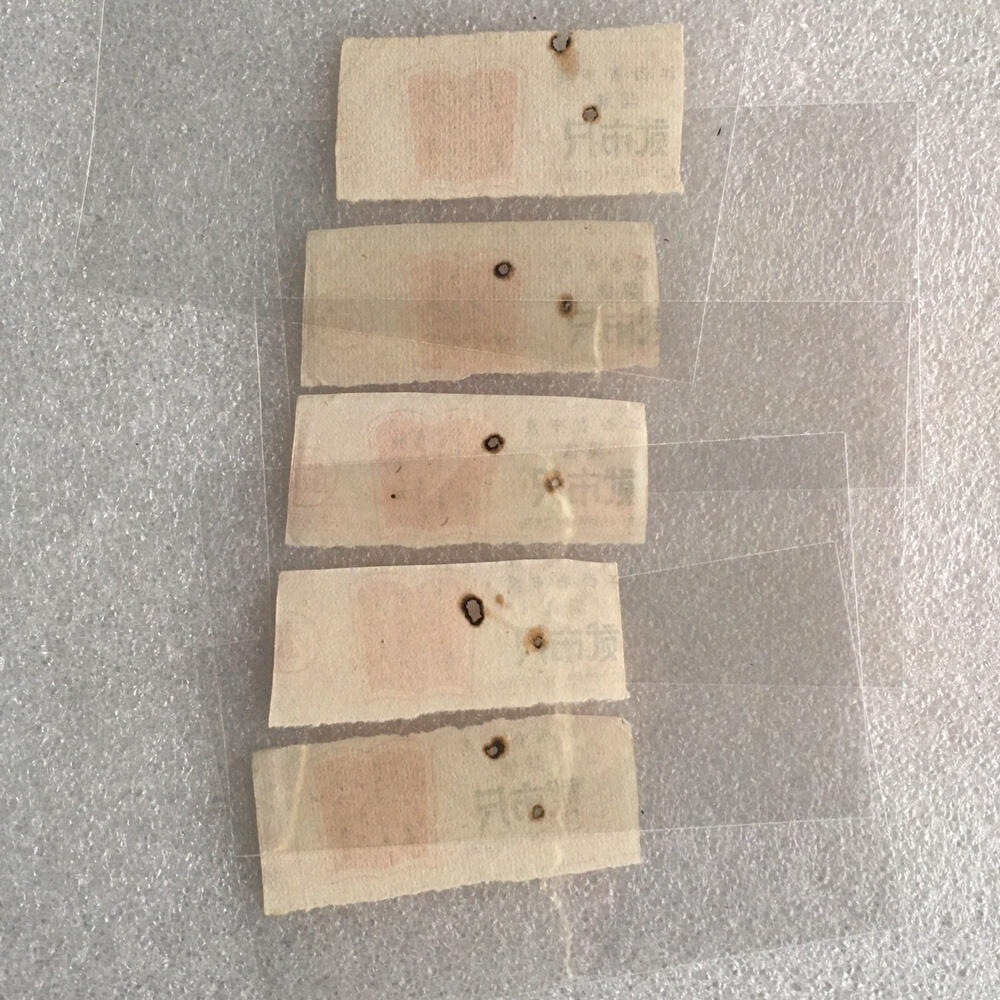 1968年珍稀林题江西布票贰市尺供应票证旧藏收藏