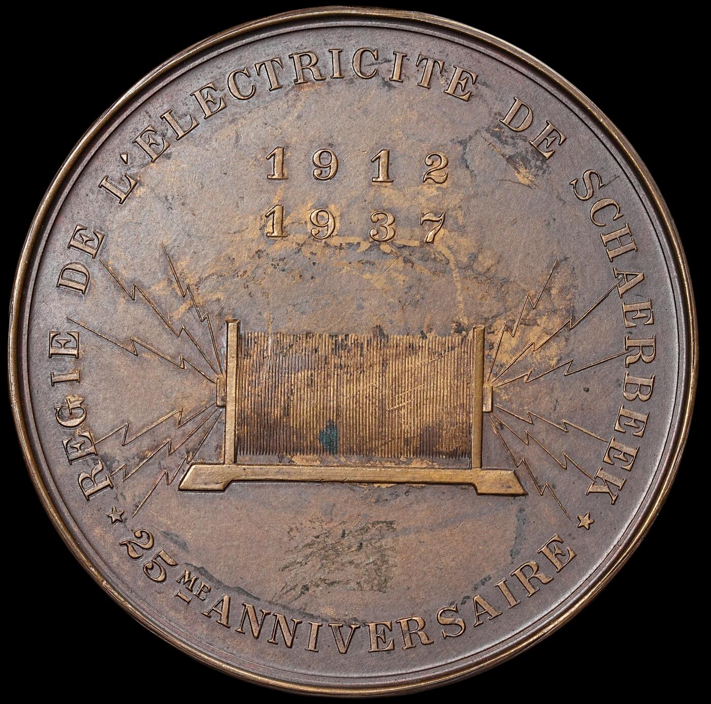 修遠堂世界钱币第六十三期 1937年比利时大铜章 63.60mm，103.70g