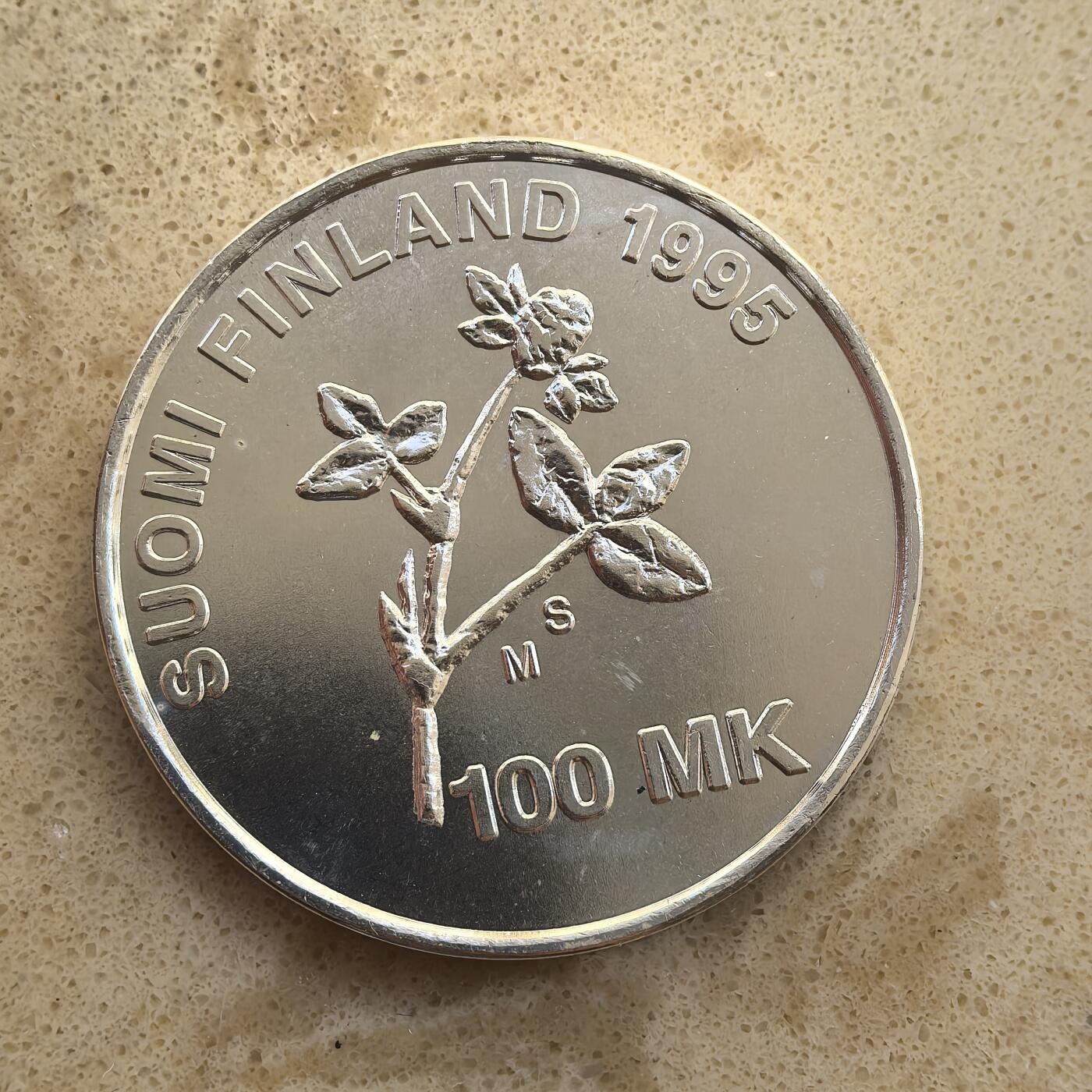 道一币馆币章第一百二十场