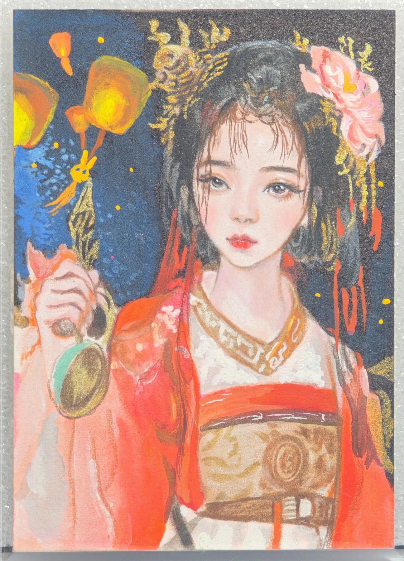 First