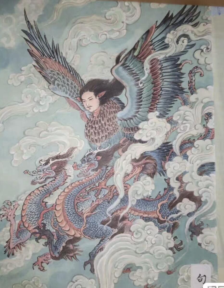 阳大大卡牌超级大甩拍第45期（周五晚上八点半截拍，持续收拍品，进群福利早知道） 李云中 山海经 人文之宝  宣纸画 3张人物包括(句芒 后羿 嫦羲