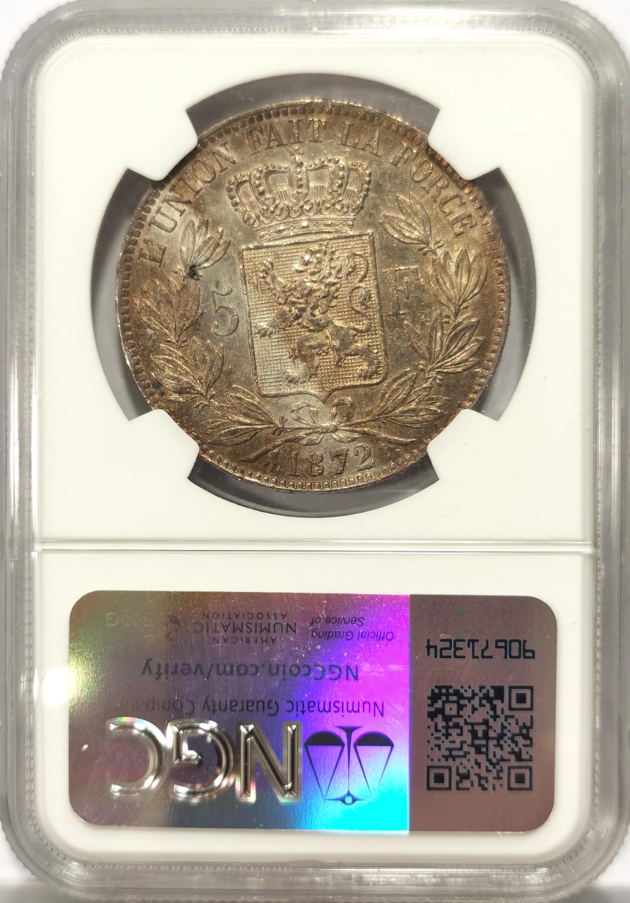 博洋堂“满目春色”三月精品专场暨第116期（全场包邮） NGC AU58 比利时1872年利奥波德二世5法郎银币，五彩底板