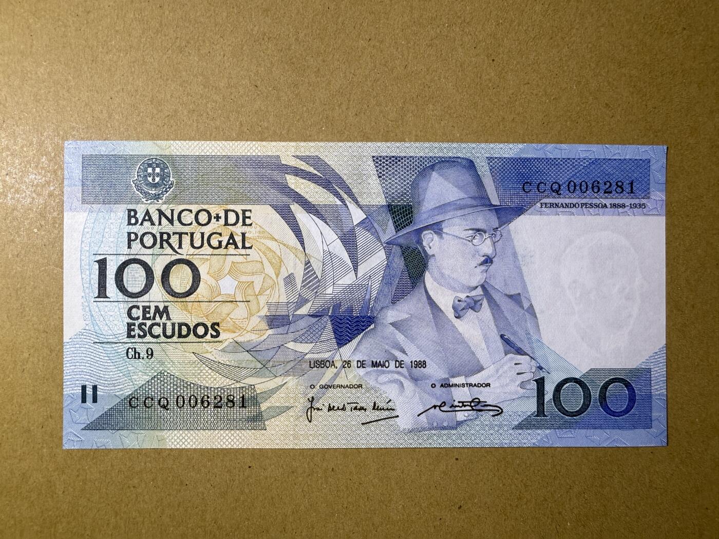 《艾美收藏》第193期-周日外币精品百拍 葡萄牙100埃斯库多 UNC 1988年 葡萄牙诗人佩索阿 无47千位号