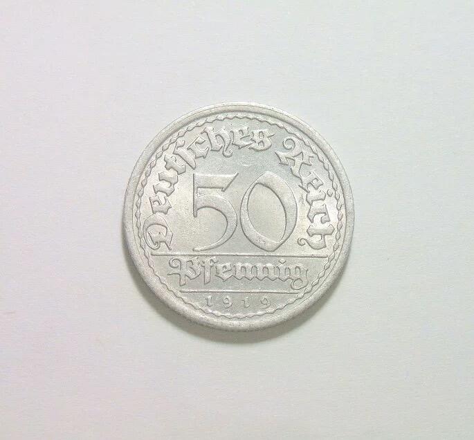 稀年 德国魏玛1919年E版50芬尼 开卷原光