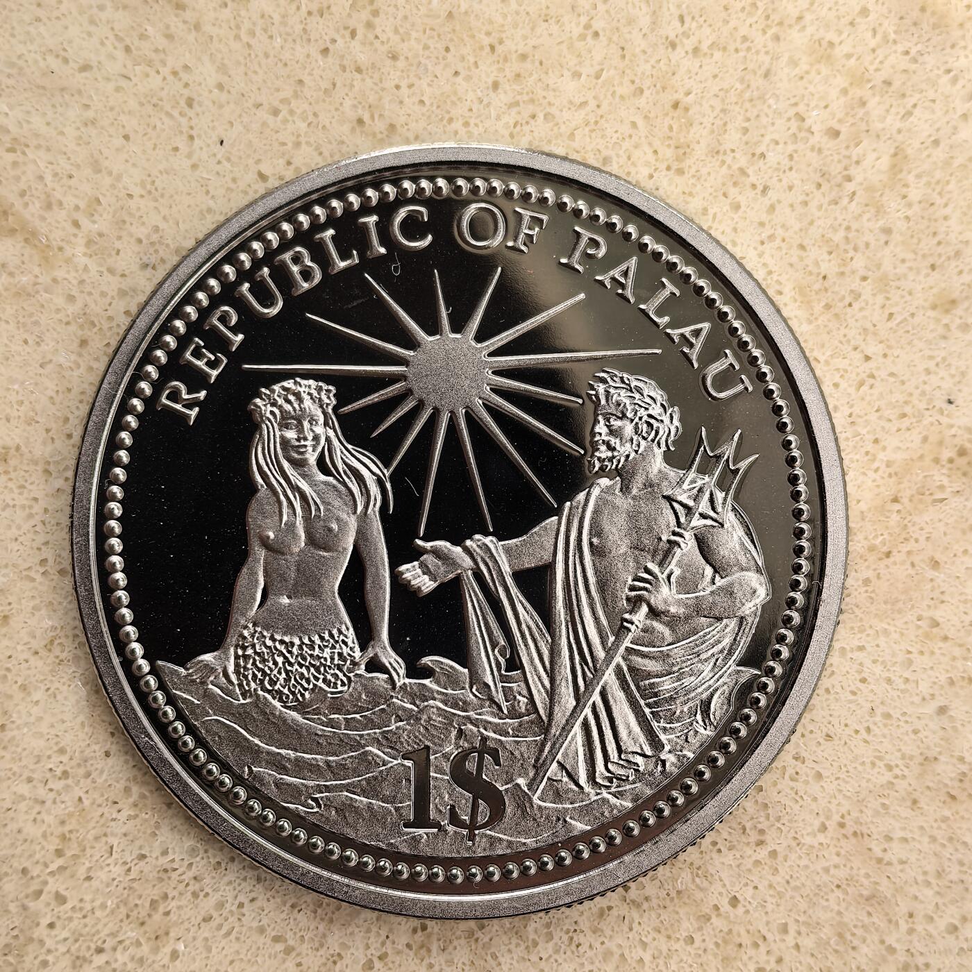 道一币馆币章第一百二十场