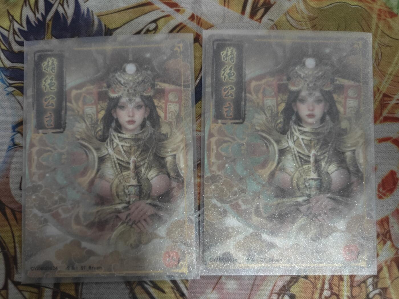 天玑星卡拍第七十九期《万里长城永不倒》持续收拍收评中 满赠三娘需备注