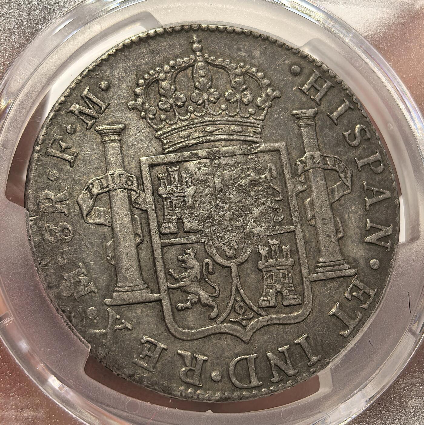 博洋堂“满目春色”三月精品专场暨第116期（全场包邮） PCGS AU50 英格兰银行加盖1786卡三8里亚尔，方形戳记卡三非常稀有，国际大拍也难得一见