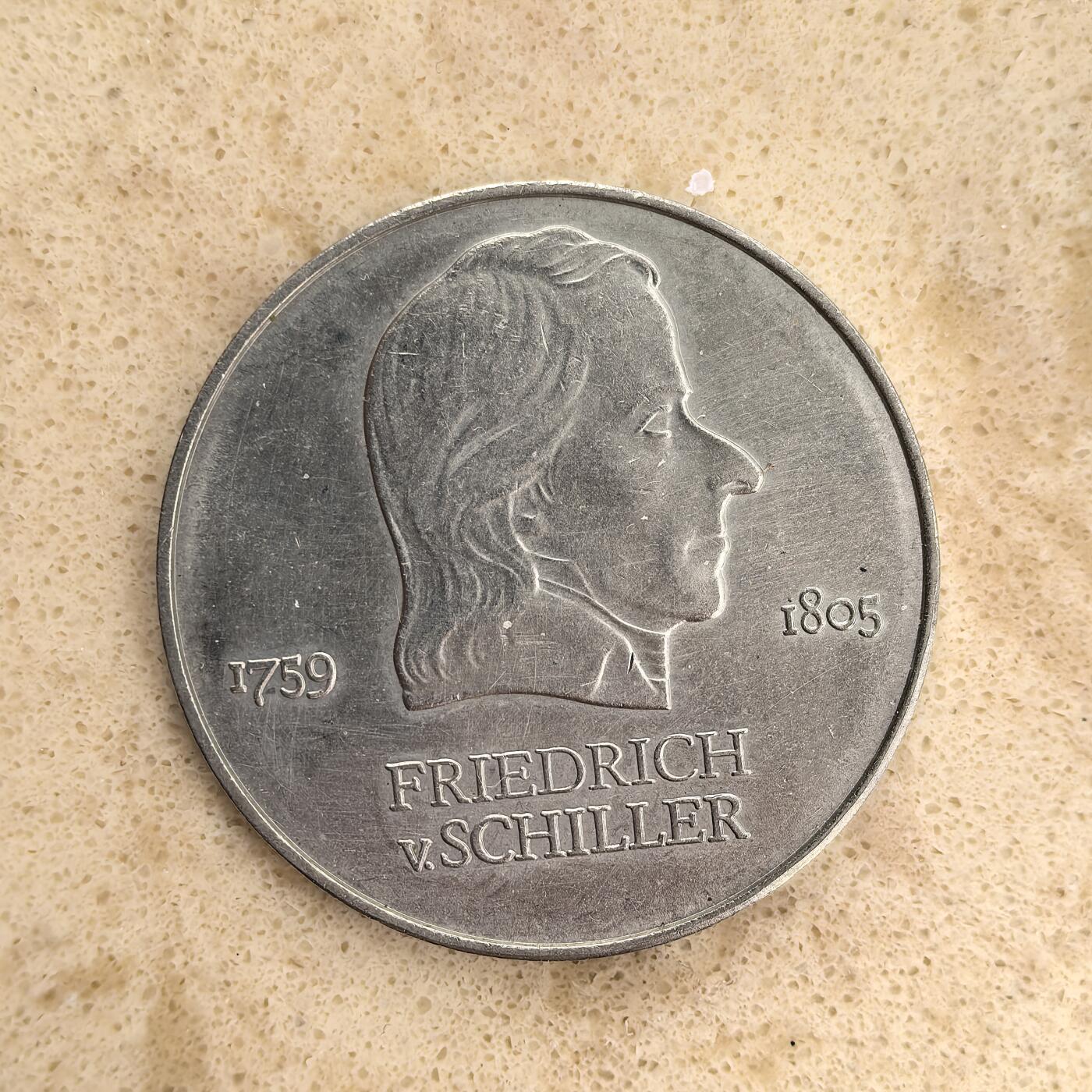 道一币馆币章第一百二十场