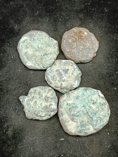 36期拍卖 - B21丝路铜币