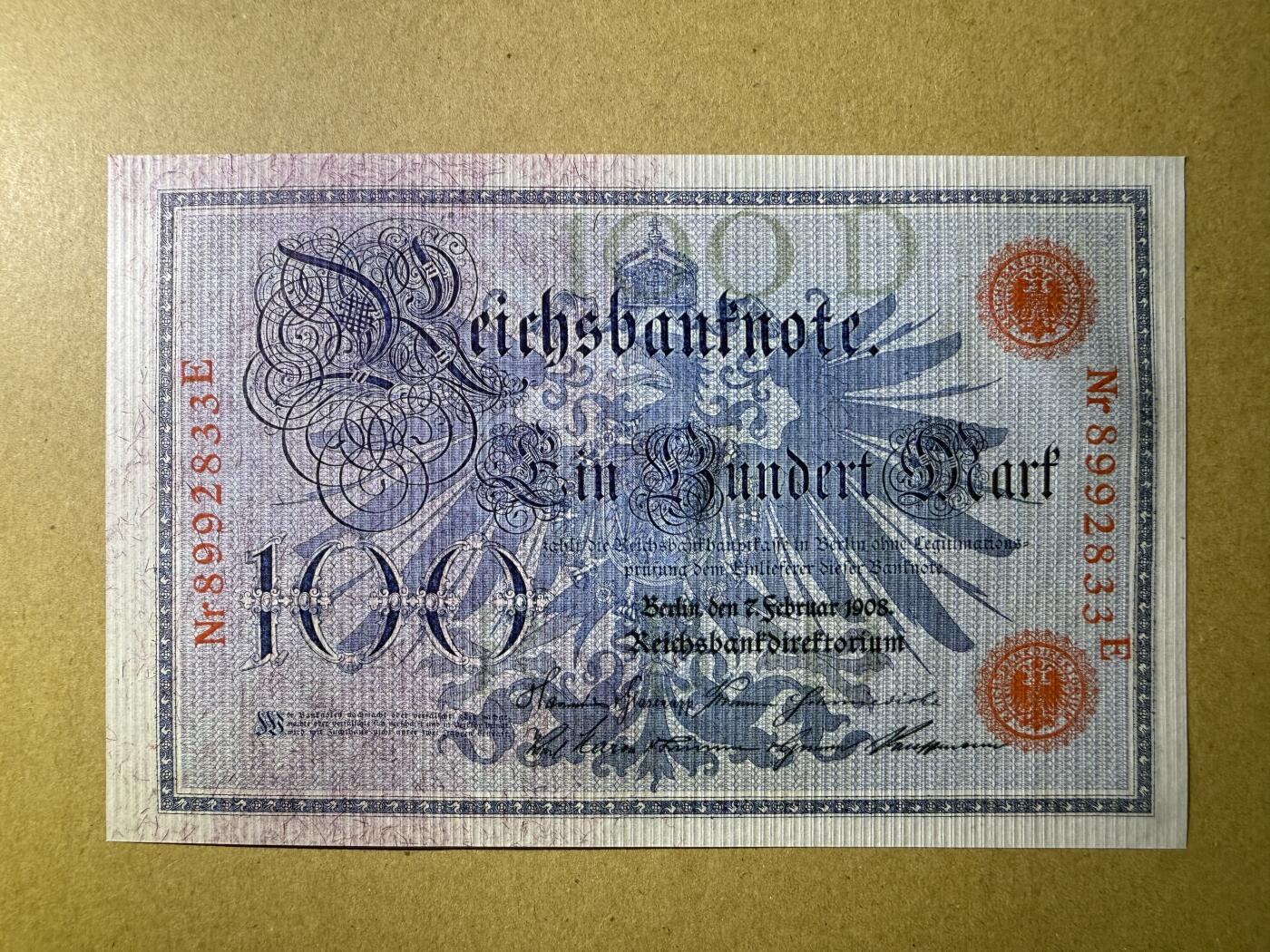 《艾美收藏》第193期-周日外币精品百拍 德国100马克 UNC 1908年 帝国银行 无47双尾