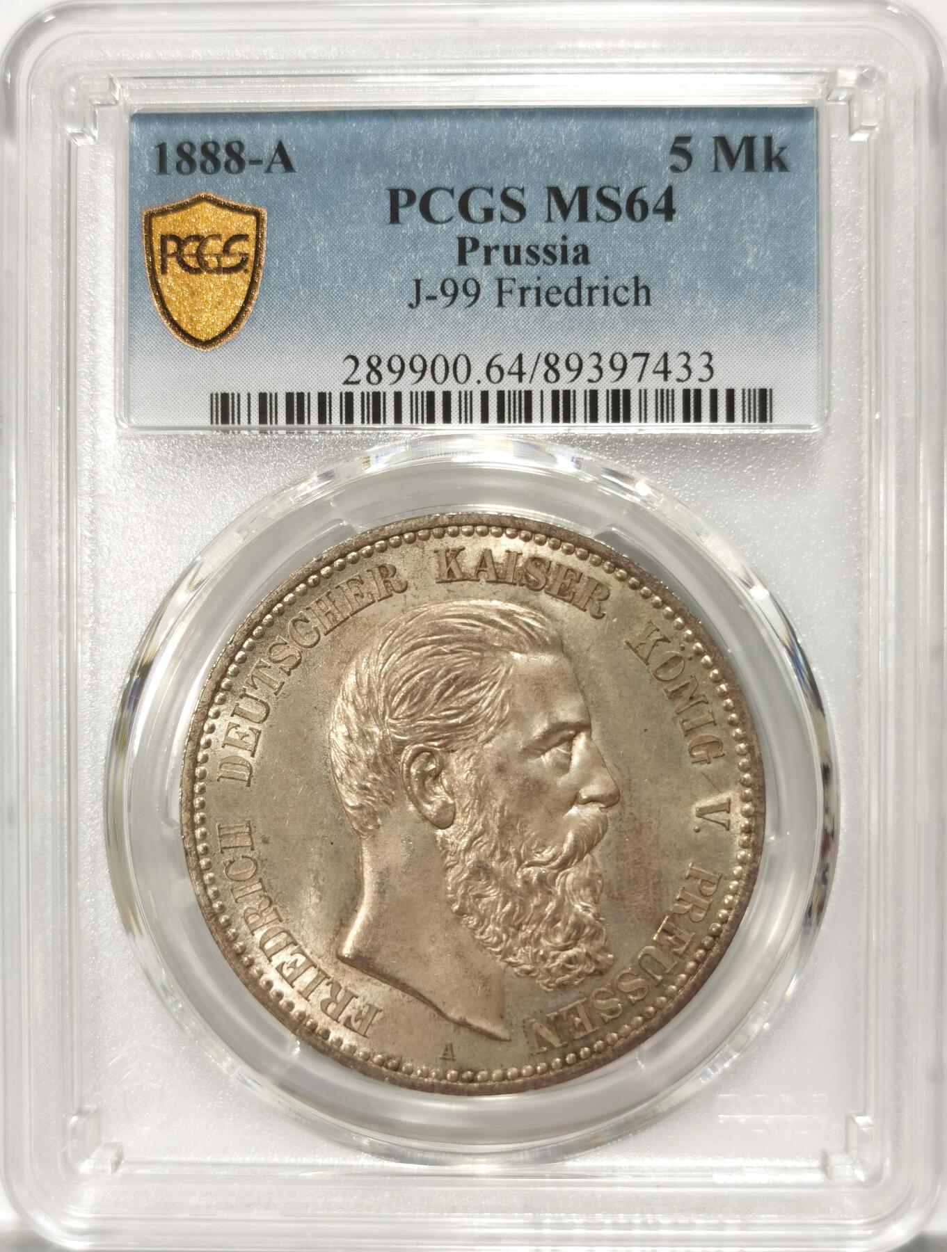博洋堂“满目春色”三月精品专场暨第116期（全场包邮） PCGS MS64 德国普鲁士1888年弗里德里希三世短翅鹰5马克银币，热门品种，状态极佳！