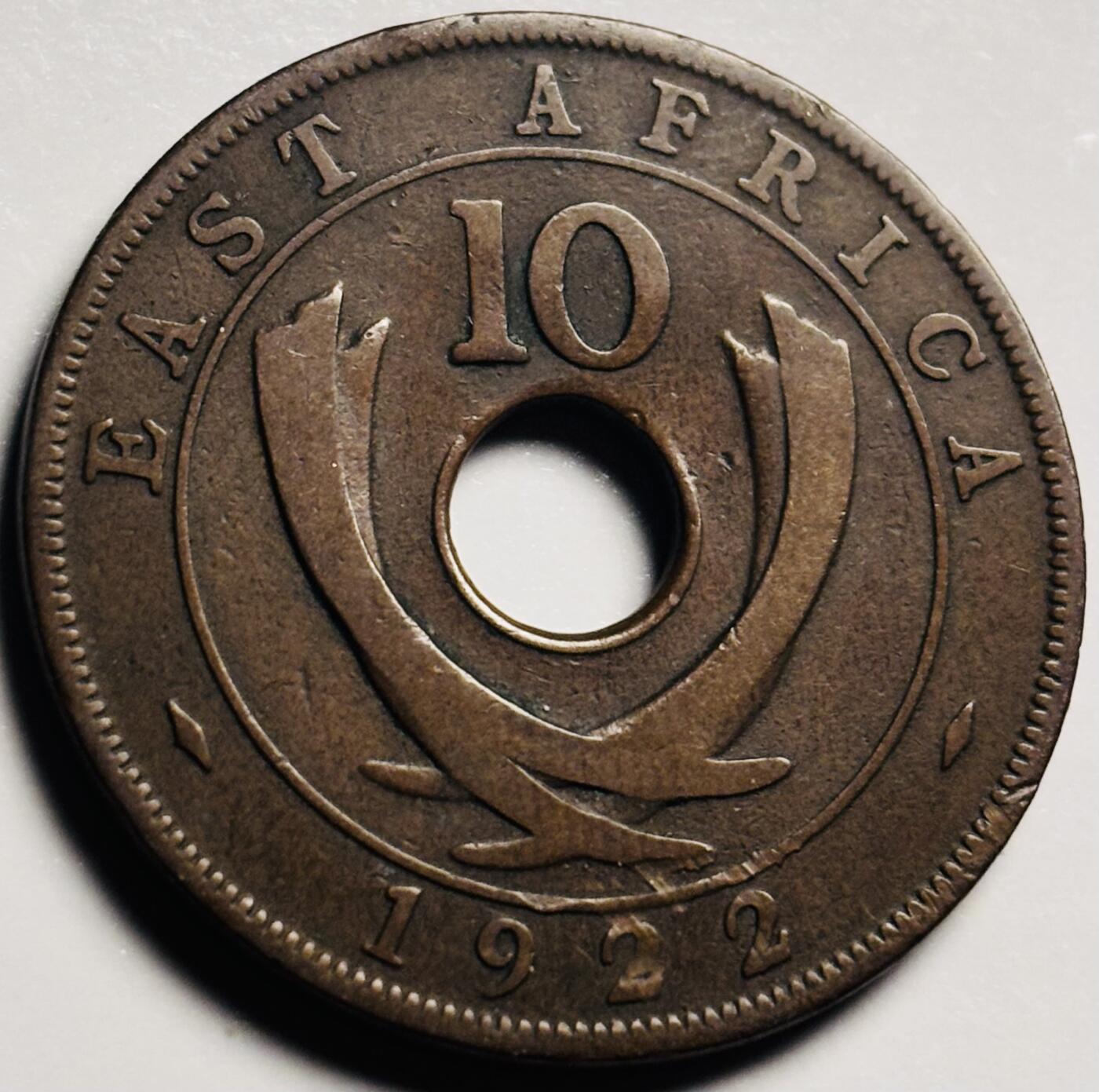 文馨钱币收藏第 233 场 美品 1922 年英属东非乔治五世中孔十分铜币