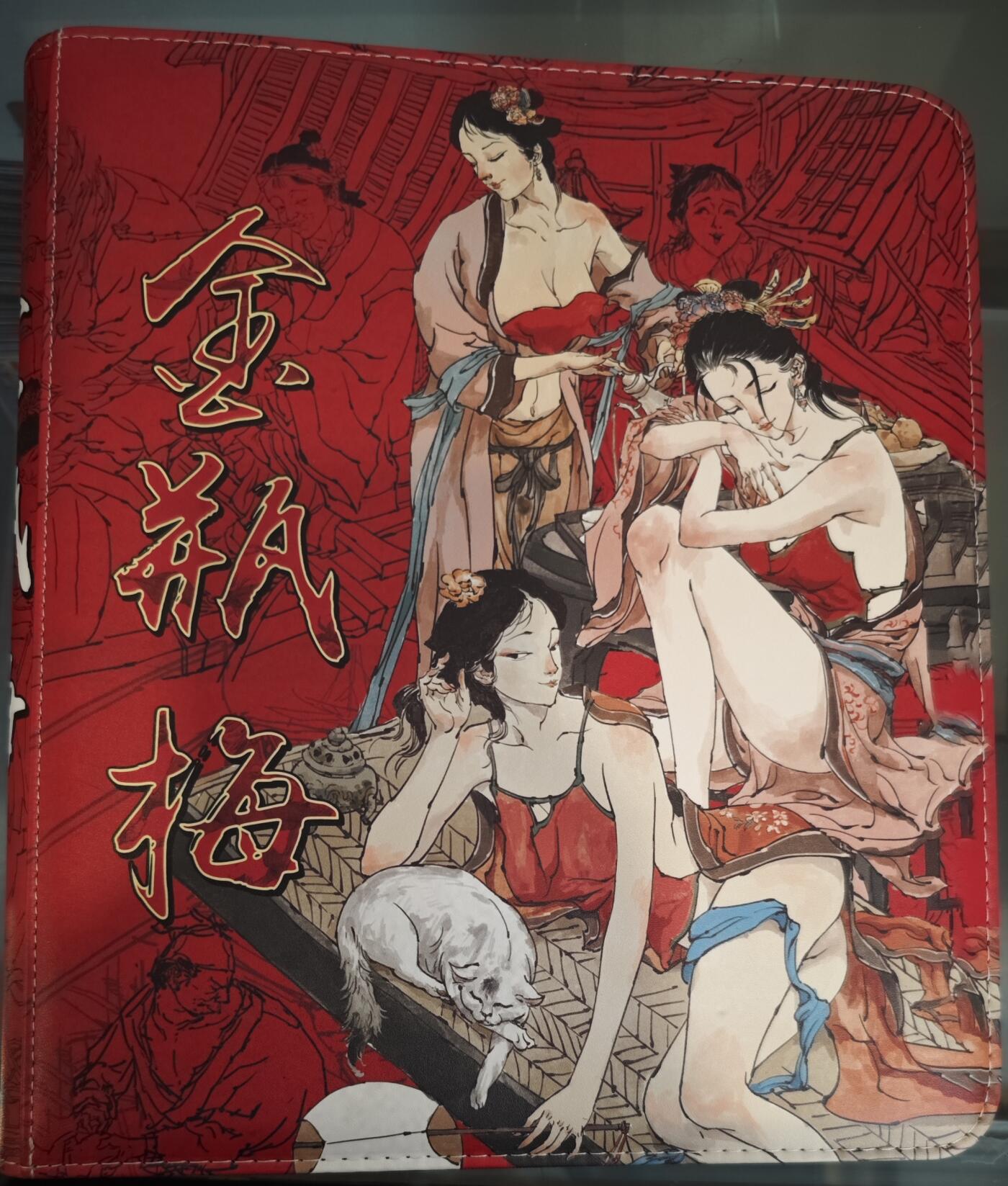 白泽拍卖卡牌手绘专场第15期（四时最好是三月，一去不回唯少年） 2024 超吉梦 原创收藏卡出品 金瓶梅卡册1套 内不带卡页