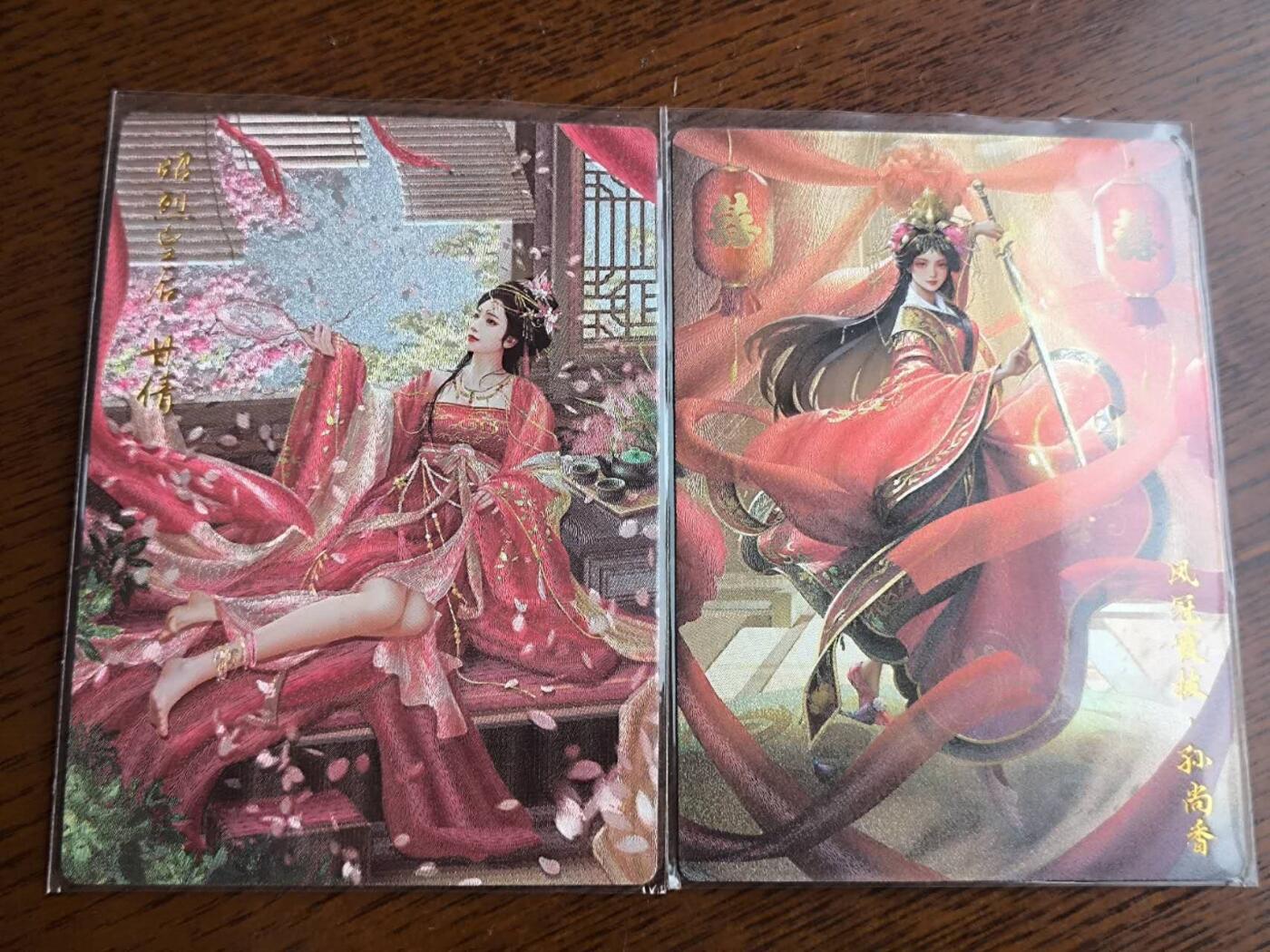 夜之极第十期 （3月29日周六晚10点截拍，征集群福利活动）） 卡德曼 兰心糜夫人/十七花木兰 粗闪两张