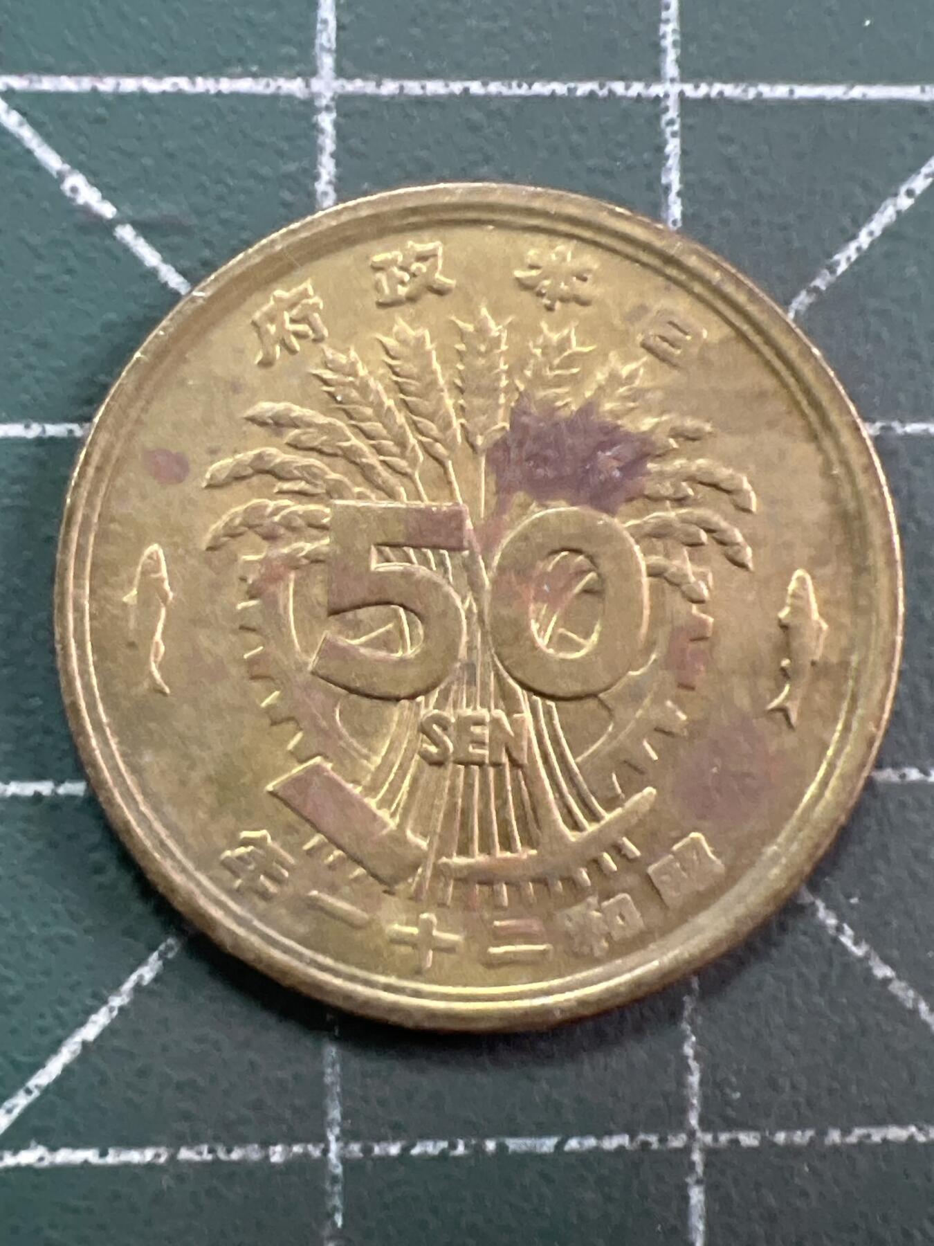 First