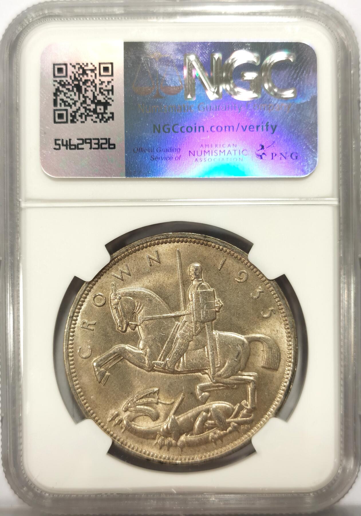 博洋堂“满目春色”三月精品专场暨第116期（全场包邮） NGC MS63 英国1935年乔治五世木马剑克朗银币，包浆醇厚，细节优秀，光度上佳。