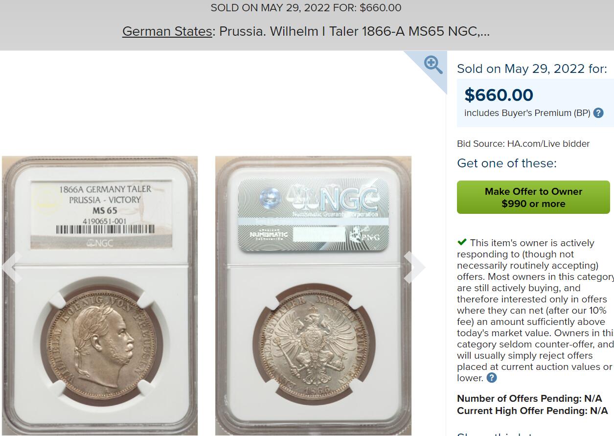 博洋堂“满目春色”三月精品专场暨第116期（全场包邮） PCGS MS65 德国普鲁士1866年普奥战争胜利纪念流通1泰勒，高分带彩，之前66分麦稀奇成交含佣7000+
