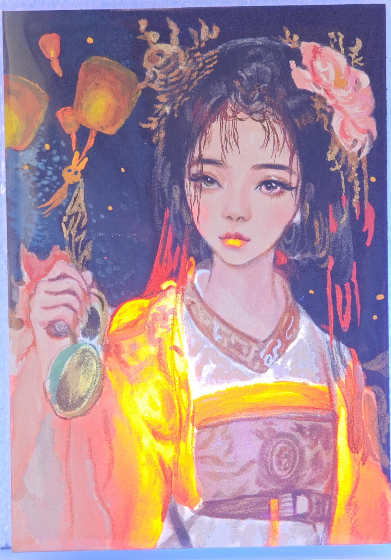 First