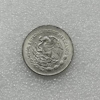 【铜匠收藏】★第99场★散币专场，无佣金，30包邮。不满30元，支付5元运费。《接受代拍 代送NGC评级》 - 1985年墨西哥200比索厚币墨西哥独立175周年四巨头纪念币