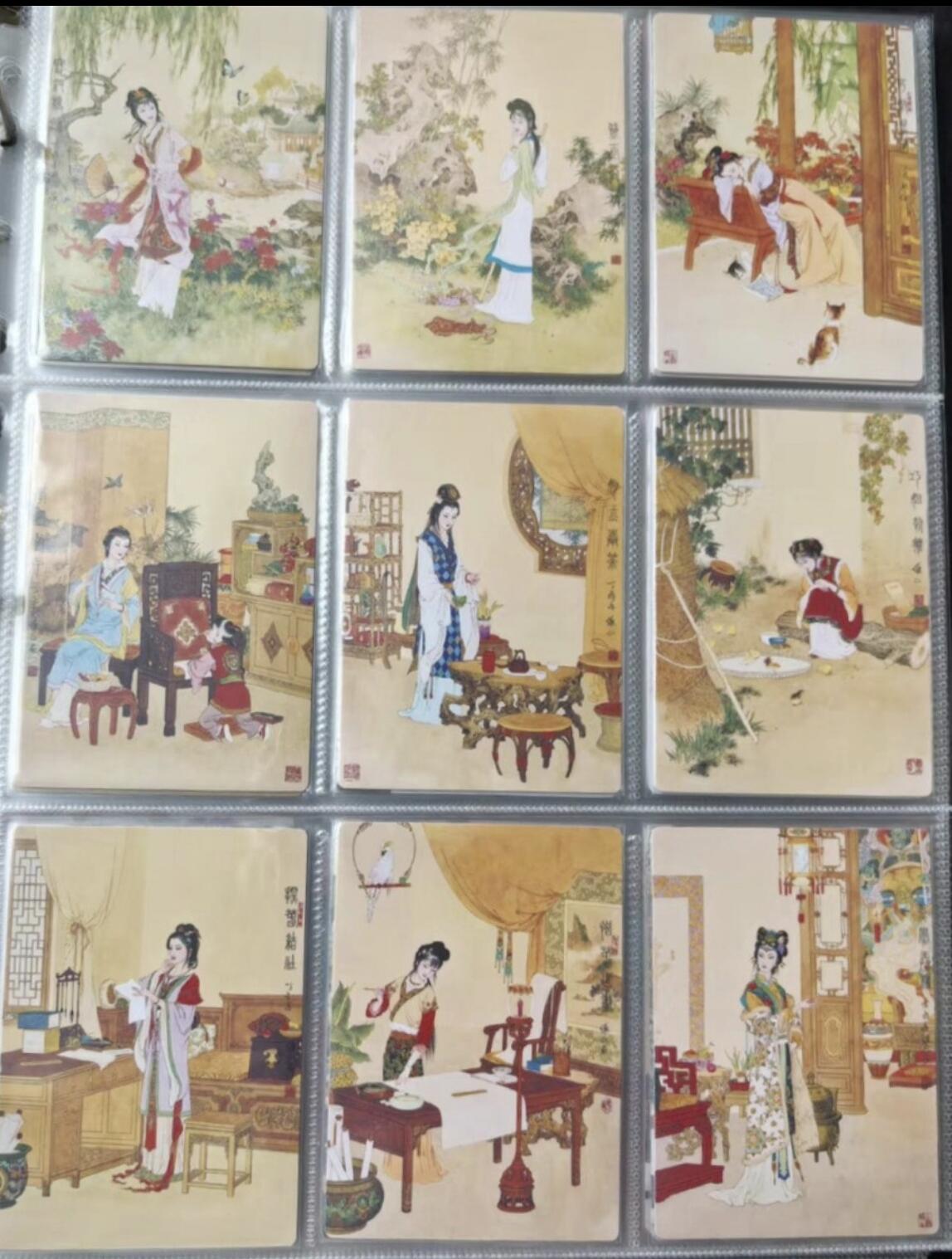 阳大大卡牌超级大甩拍第45期（周五晚上八点半截拍，持续收拍品，进群福利早知道） 九轩文化 项维仁 绝代风华 第一弹 普卡39张