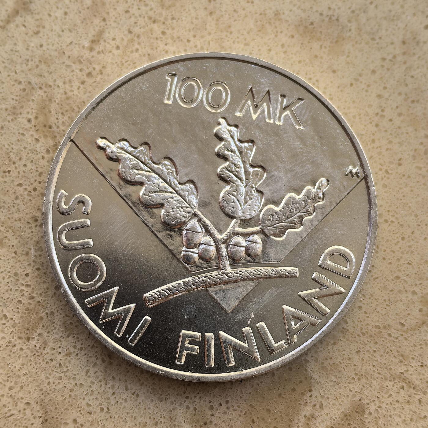 道一币馆币章第一百二十场