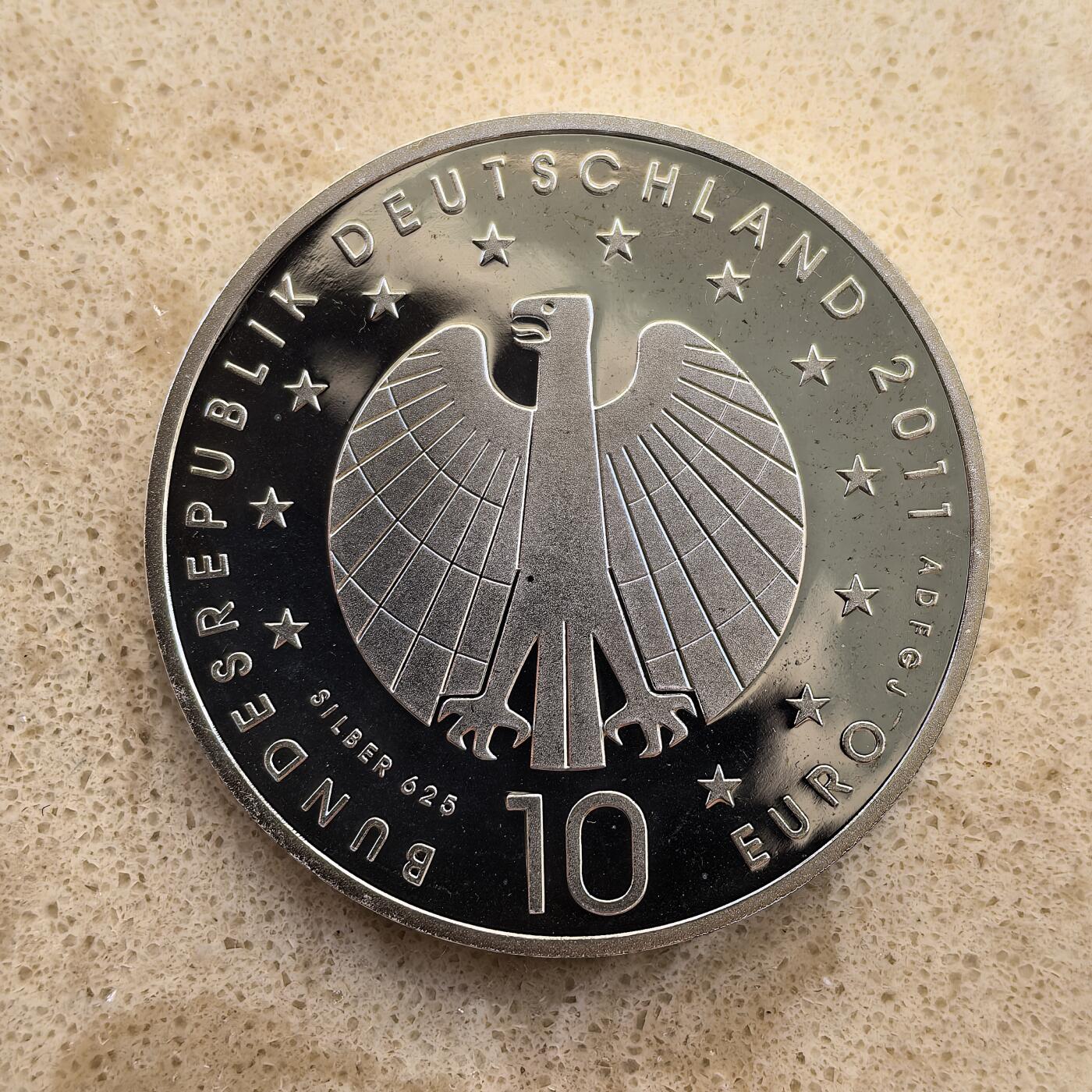 道一币馆币章第一百二十场