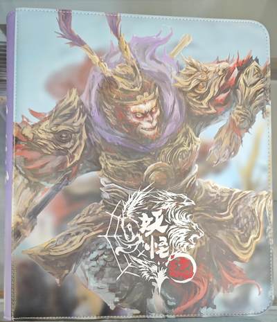 白泽拍卖卡牌手绘专场第15期（四时最好是三月，一去不回唯少年） - 2024 琱星收藏卡册 妖怪志（其三）收藏卡册1套 内含10张卡页