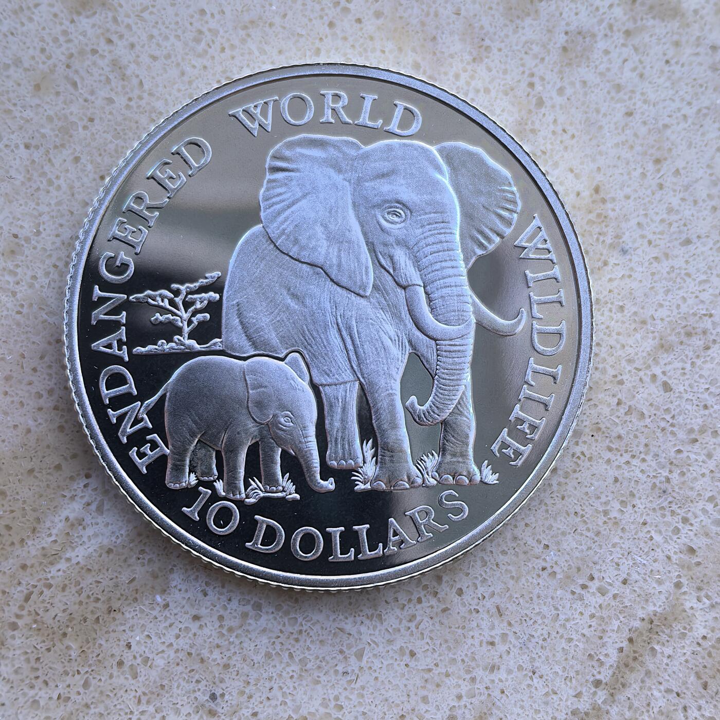 道一币馆币章第一百二十场