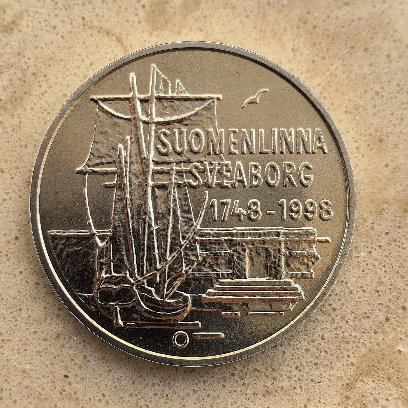 道一币馆币章第一百二十场