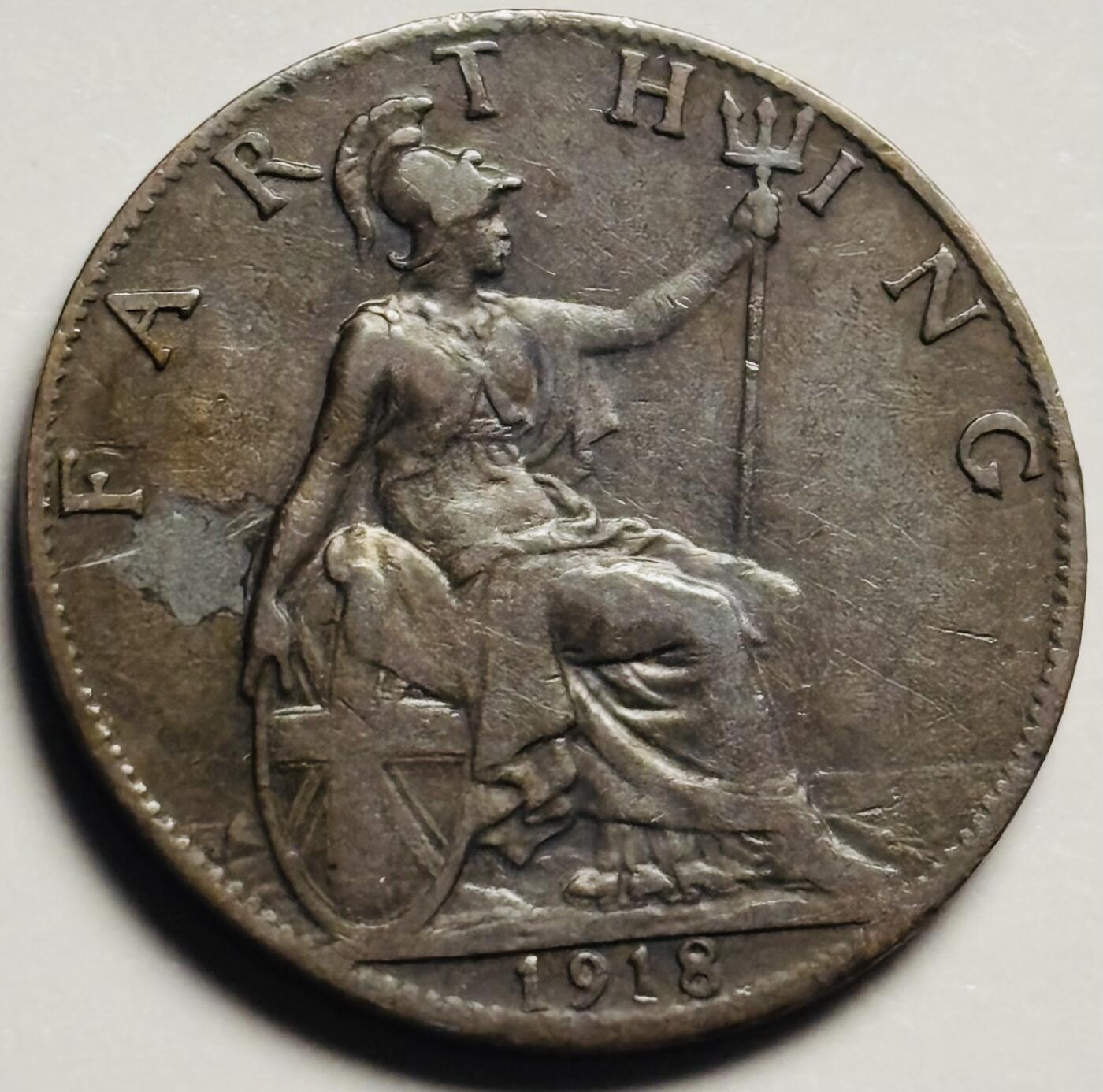 文馨钱币收藏第 233 场 1918 年英国乔治五世版法新铜币