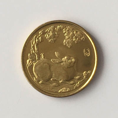  1999年上海造B厂精制纯铜生肖兔铜章1枚旧藏收藏 -  1999年上海造B厂精制纯铜生肖兔铜章1枚旧藏收藏