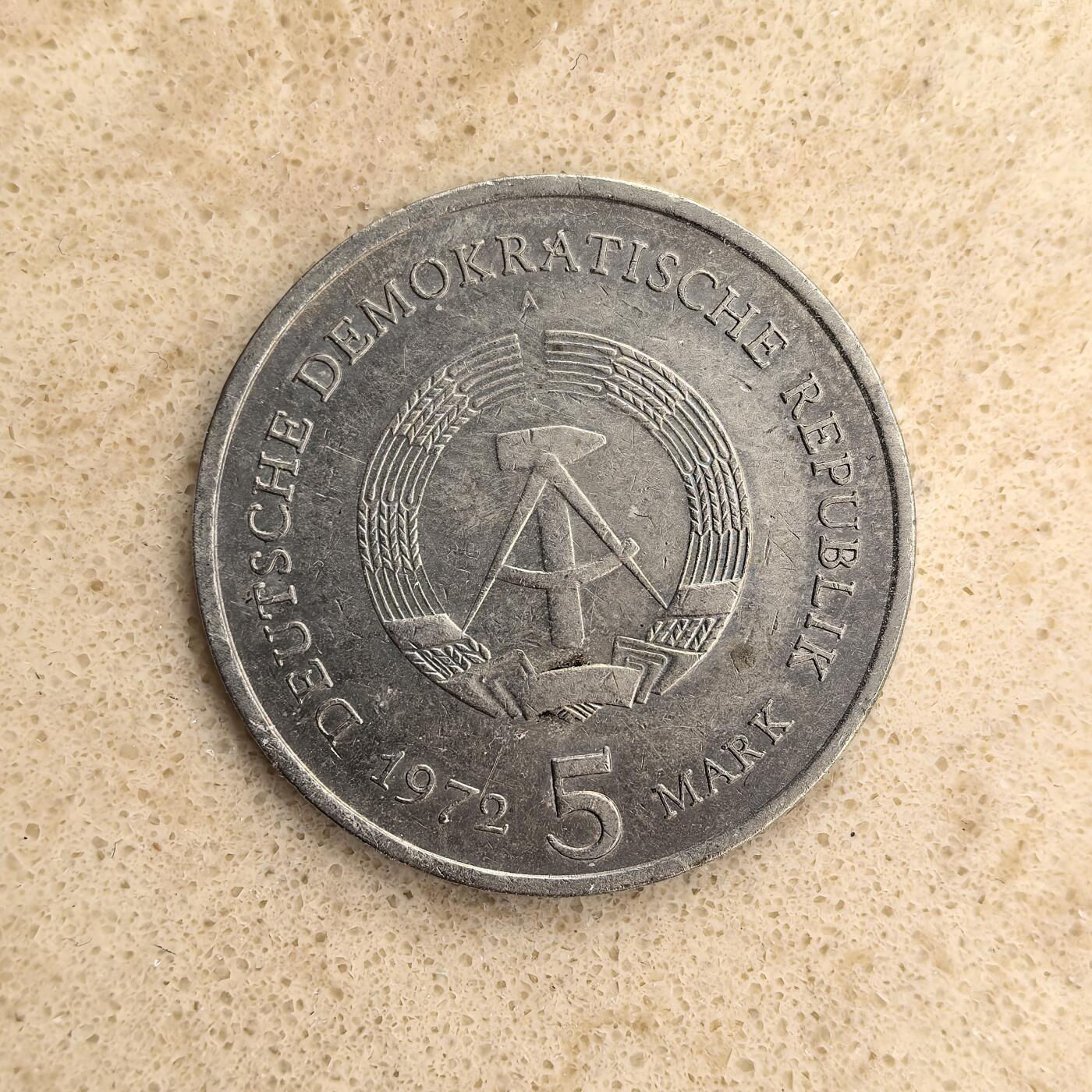 道一币馆币章第一百二十场