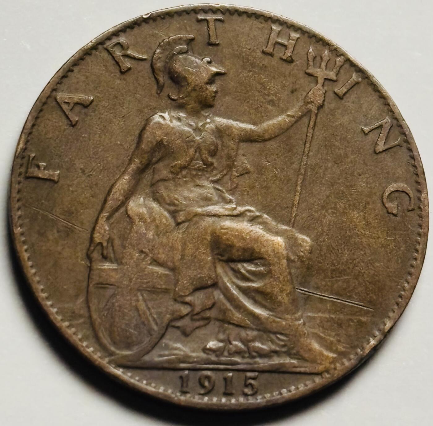 文馨钱币收藏第 233 场 1915 年英国乔治五世版法新铜币