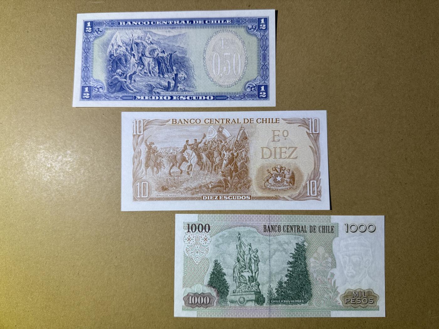 《艾美收藏》第193期-周日外币精品百拍 智利埃斯库多3张 UNC 不同年份面值 全部UNC