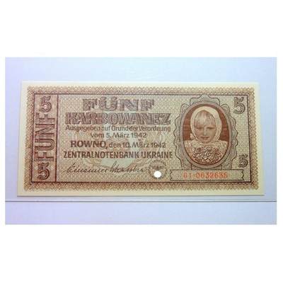 PCGS MS66 德国第三帝国占乌克兰1942年5卡博瓦内斯（等同5马克）原光挺版 - PCGS MS66 德国第三帝国占乌克兰1942年5卡博瓦内斯（等同5马克）原光挺版