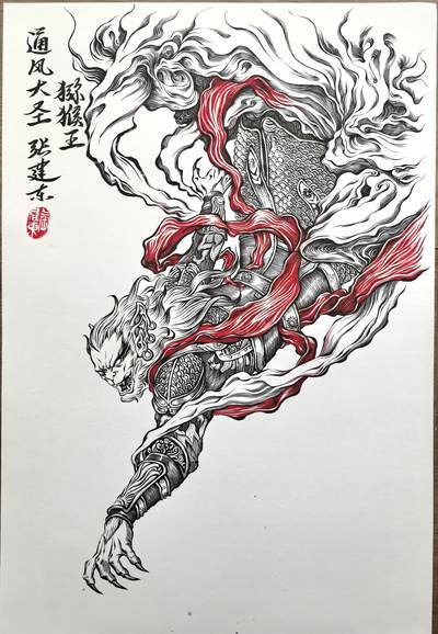 白泽拍卖卡牌手绘专场第15期（四时最好是三月，一去不回唯少年） - 2025 张建东手绘画 通风大圣猕猴王 已装裱