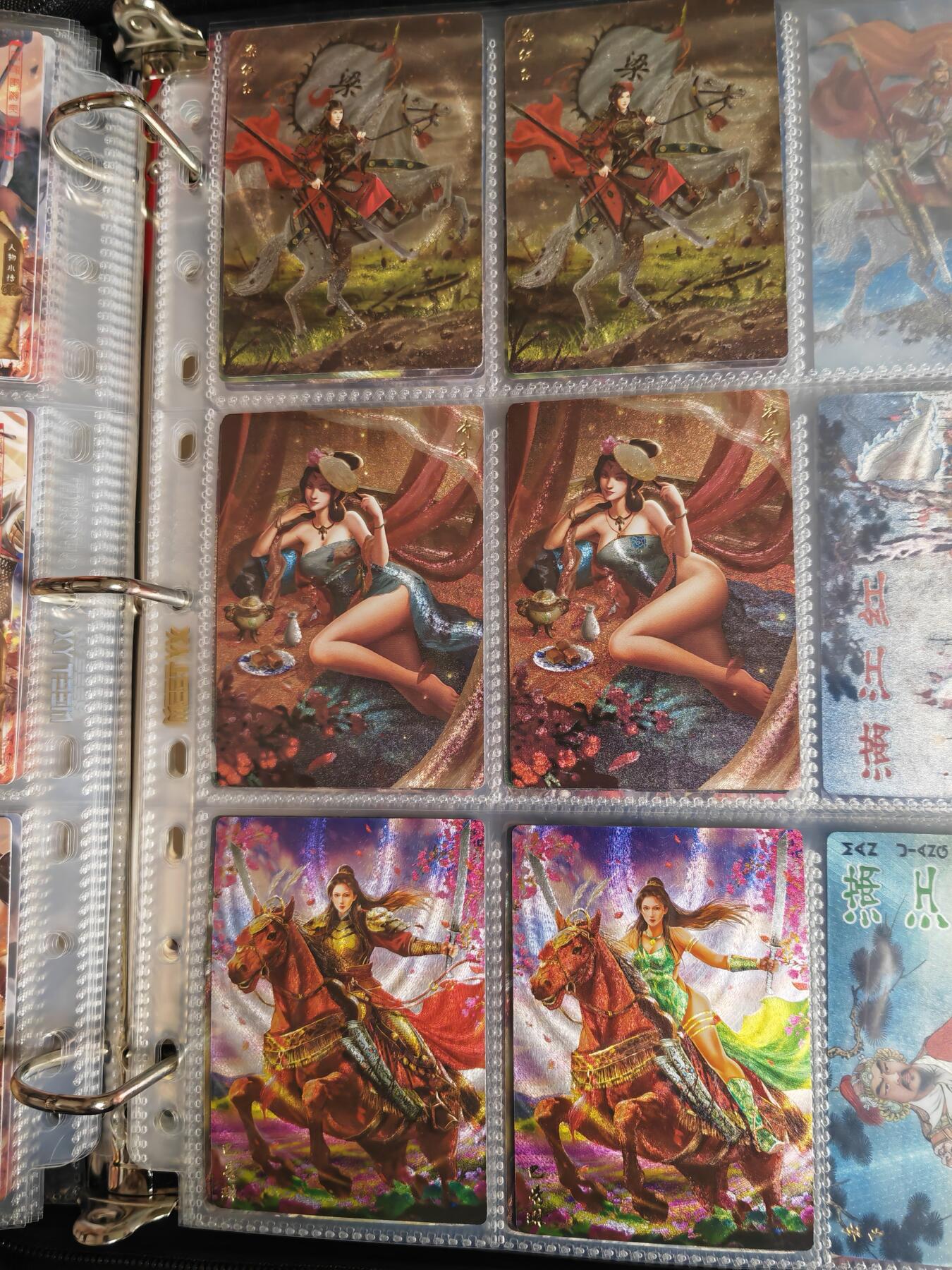 阳大大卡牌超级大甩拍第46期（周五晚上八点半截拍，持续收拍品，进群福利早知道） 苍海承风 满江红 1-7弹 92张如图