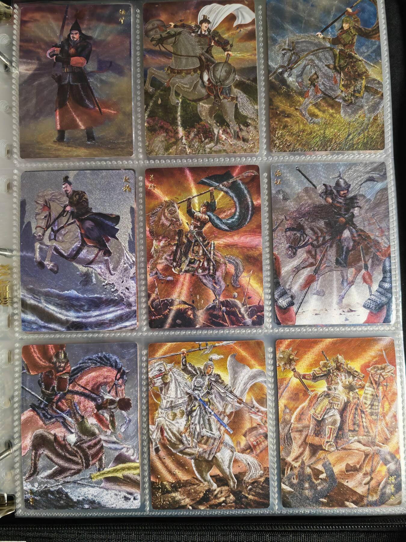 阳大大卡牌超级大甩拍第46期（周五晚上八点半截拍，持续收拍品，进群福利早知道） 苍海承风 满江红 1-7弹 92张如图