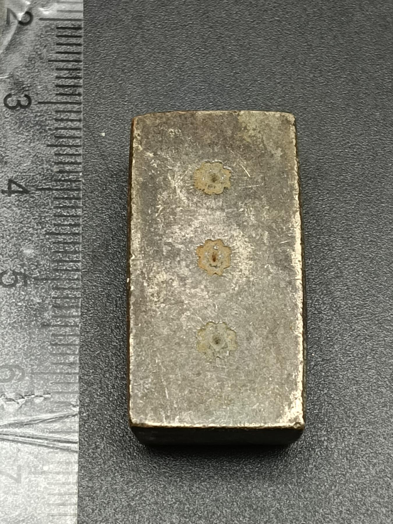 37期拍卖