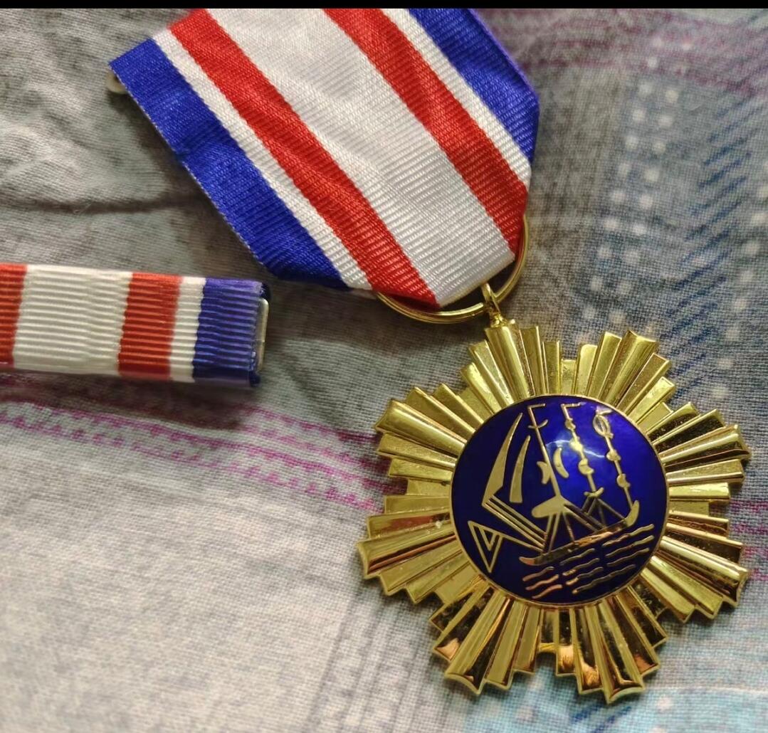 First