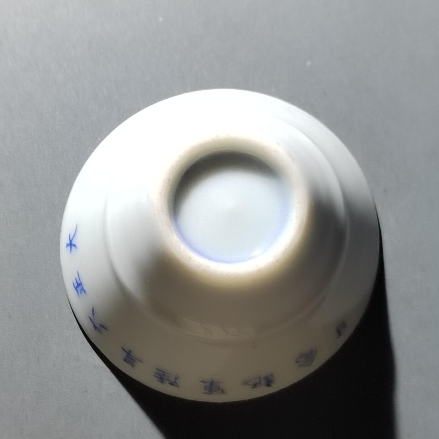First